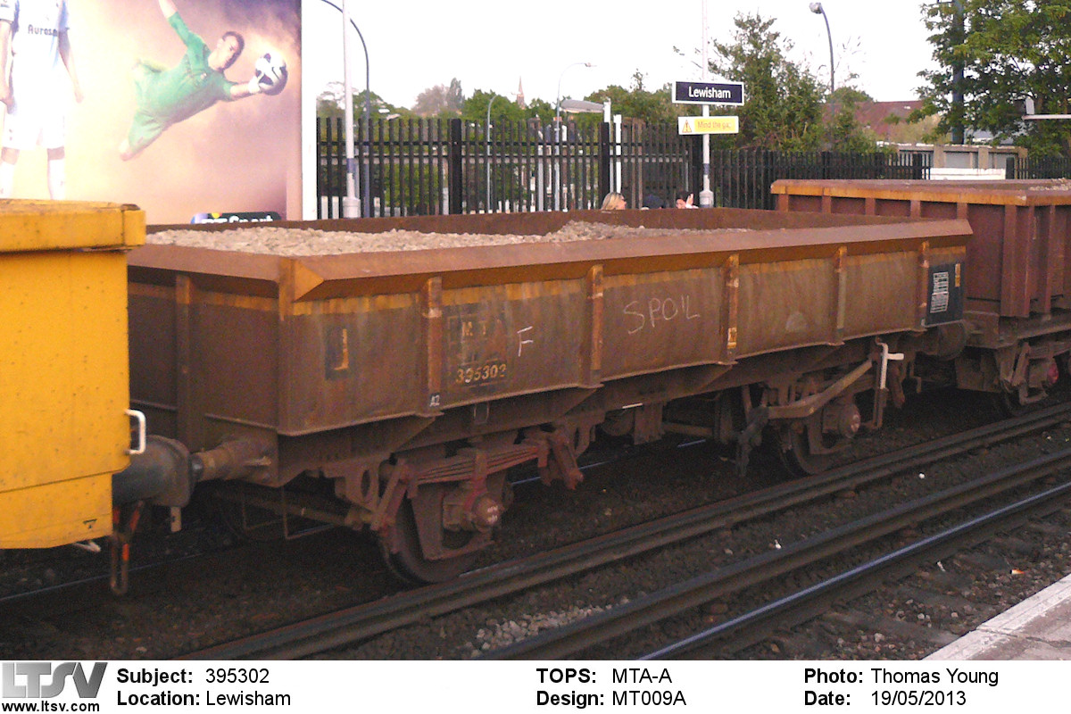 Extra Large Photo